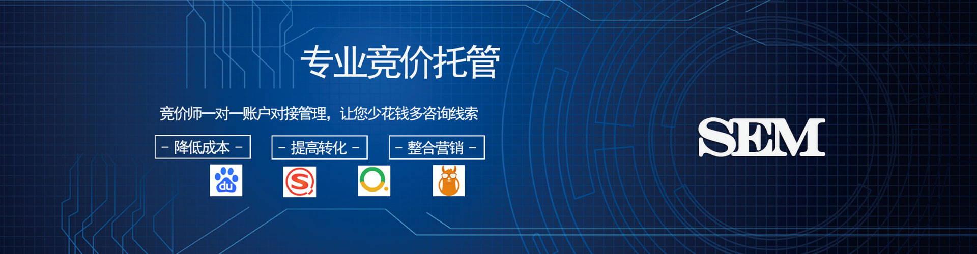 马尔康信息流怎么做